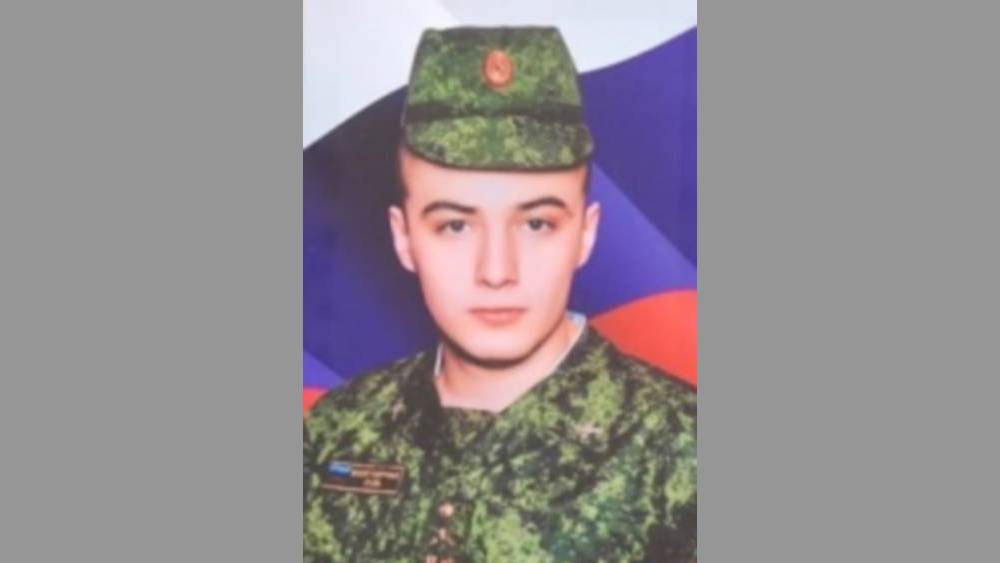 В специальной военной операции на Украине погиб брянский боец Александр Кривошеев