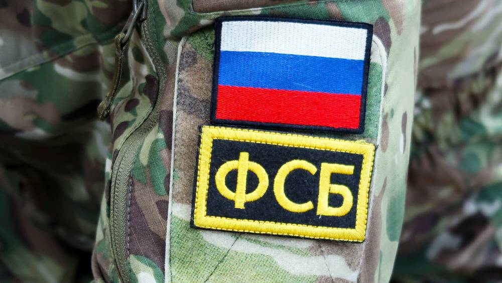 В ФСБ России прокомментировали нападение украинских диверсантов на Брянскую область