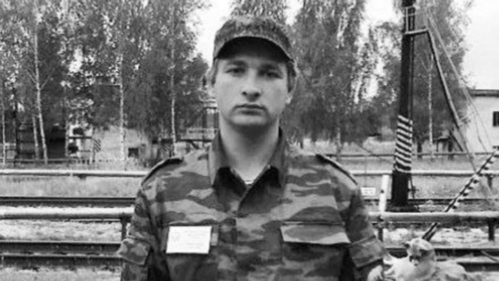 В ходе СВО на Украине погиб военнослужащий из города Унечи Брянской области Андрей Несин