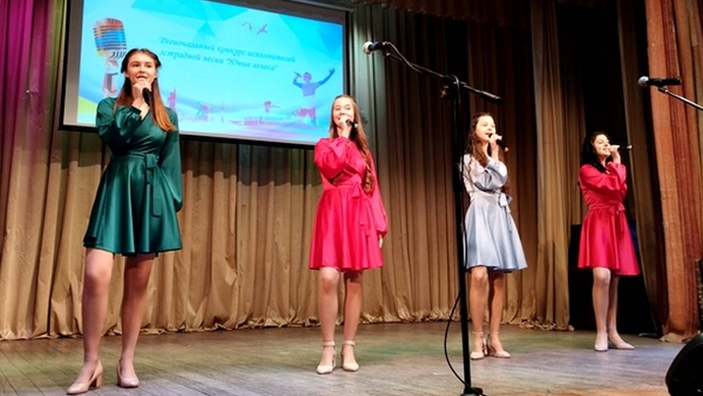 В Брянске прошел областной конкурс исполнителей эстрадной песни «Юные голоса»