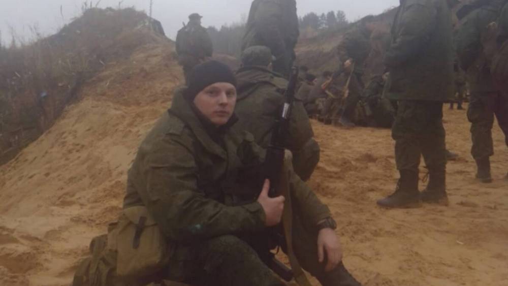 В ходе спецоперации на Украине погиб военнослужащий из Брянской области Дмитрий Васьков