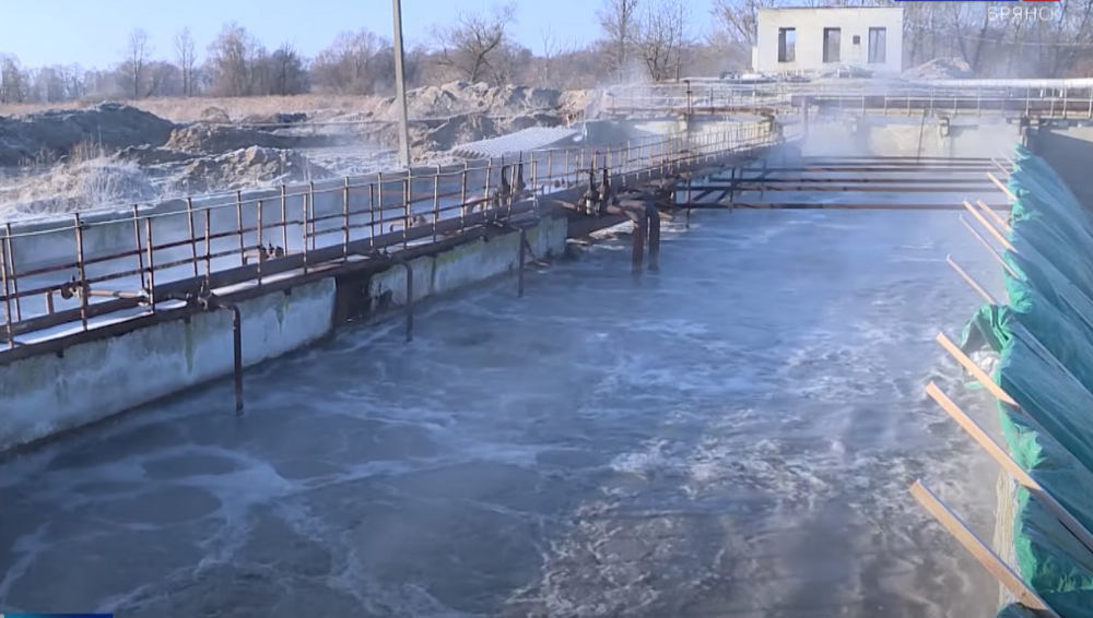 В Трубчевске за 180 миллионов рублей обновят очистные сооружения