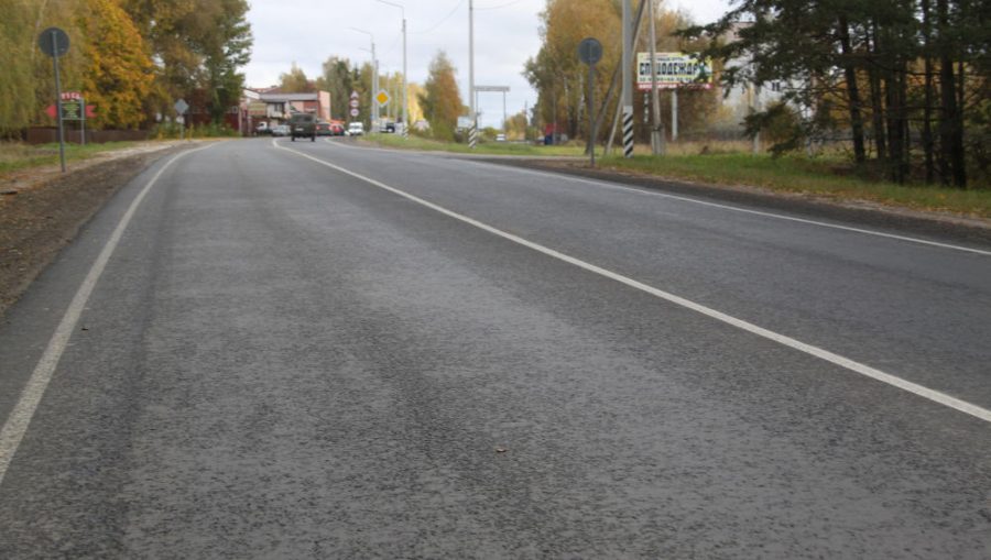 В Брянской области составили топ-10 отремонтированных в 2022 году дорог
