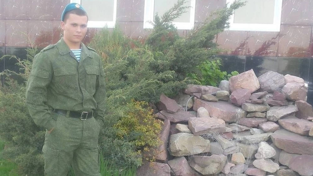 В ходе СВО на Украине погиб мобилизованный из Брянской области Артём Гетманенко