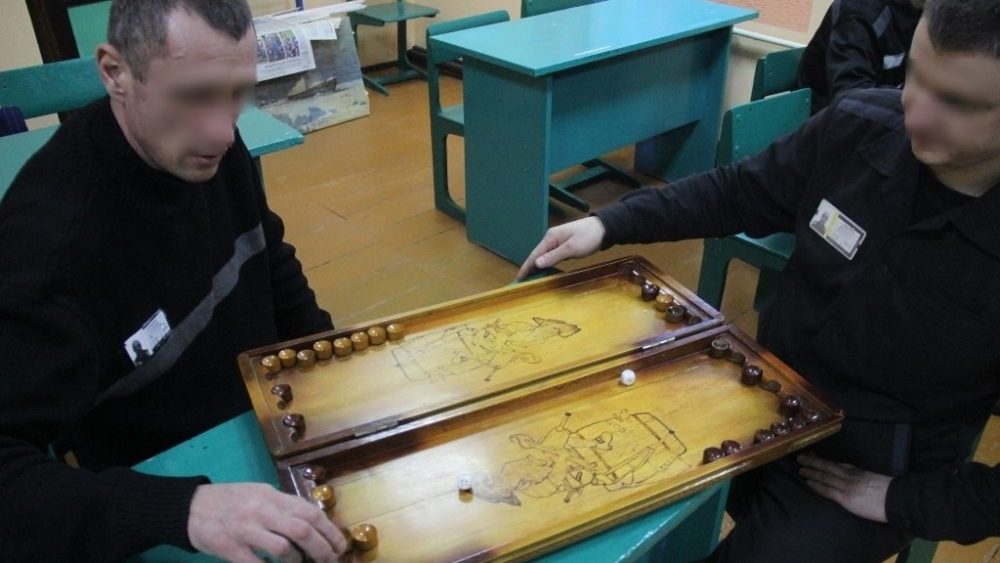 В учреждениях уголовно-исполнительной системы организованы воспитательные мероприятия для осужденных