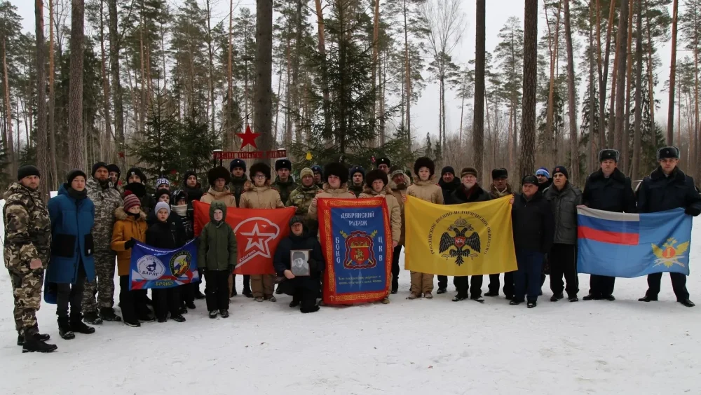 Сотрудники УФСИН России по Брянской области приняли участие в мероприятии Партизанская ёлка