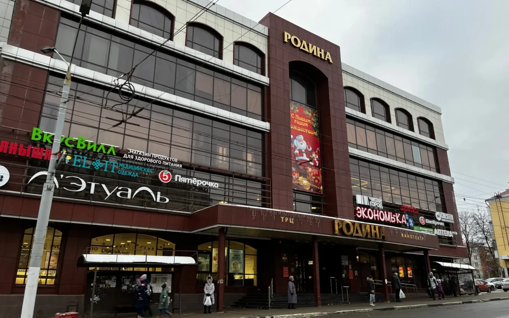 Жители Брянска заждались открытия обещанного кинотеатра в торговом центре «Родина»
