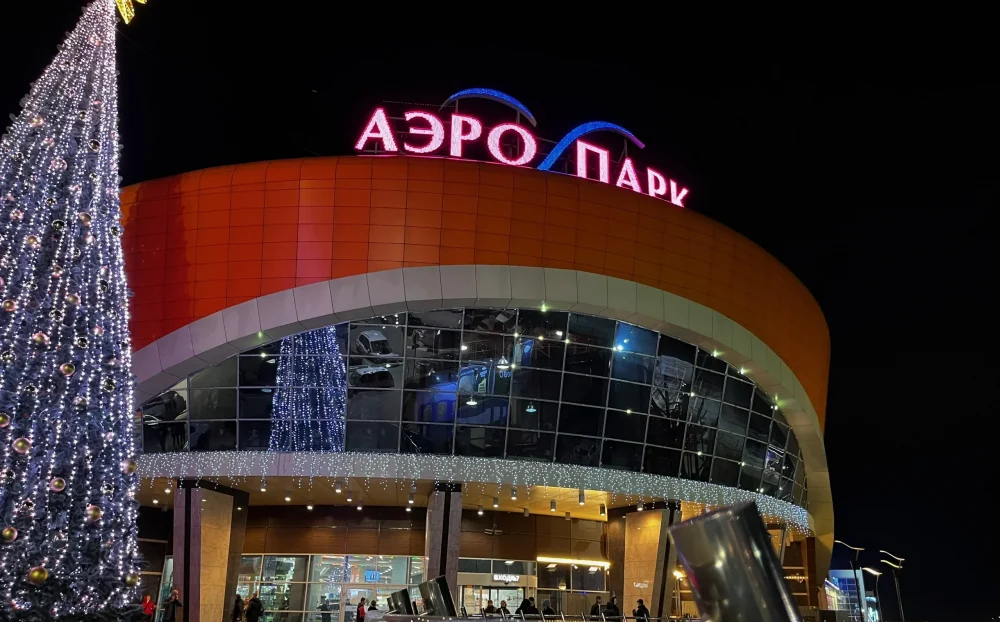 В торговых центрах Брянска могут появиться субсидированные киоски малого бизнеса