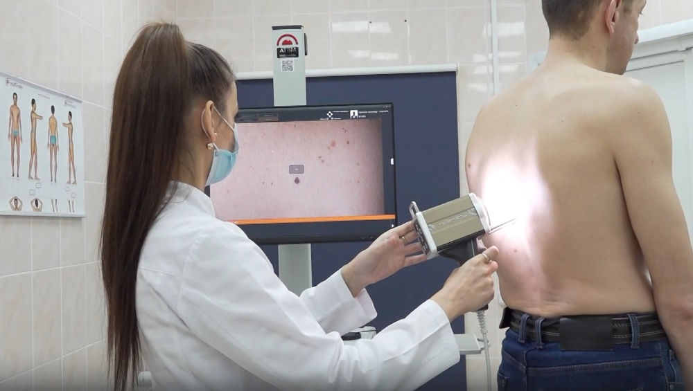 В Брянском кожвендиспансере начали использовать новое диагностическое оборудование