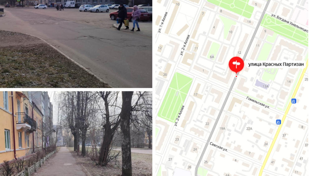 Администрация Брянска пообещала отремонтировать километр дороги на улице Красных Партизан