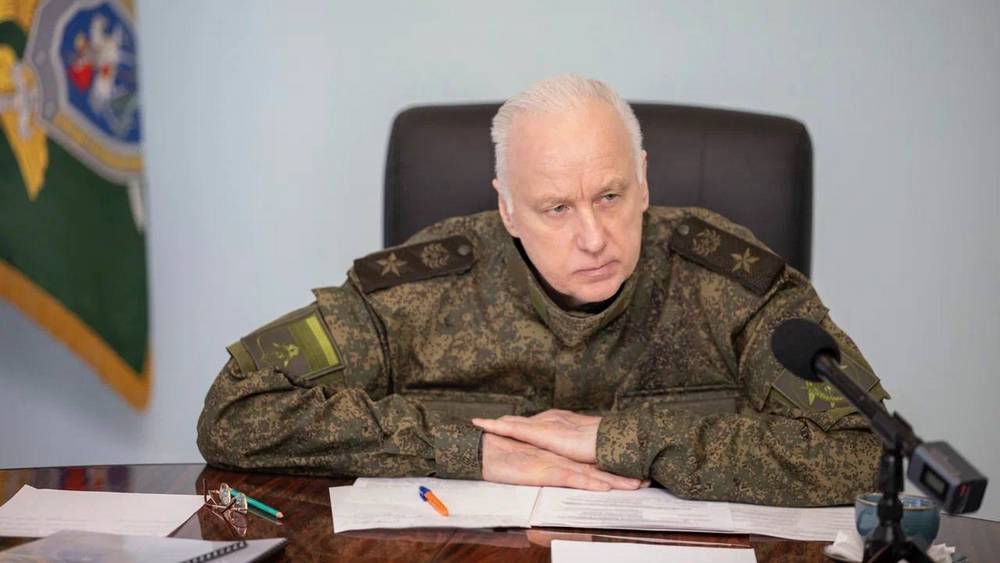 Глава СК России Бастрыкин поручил обследовать территорию концлагеря «Дулаг-142» в Брянске