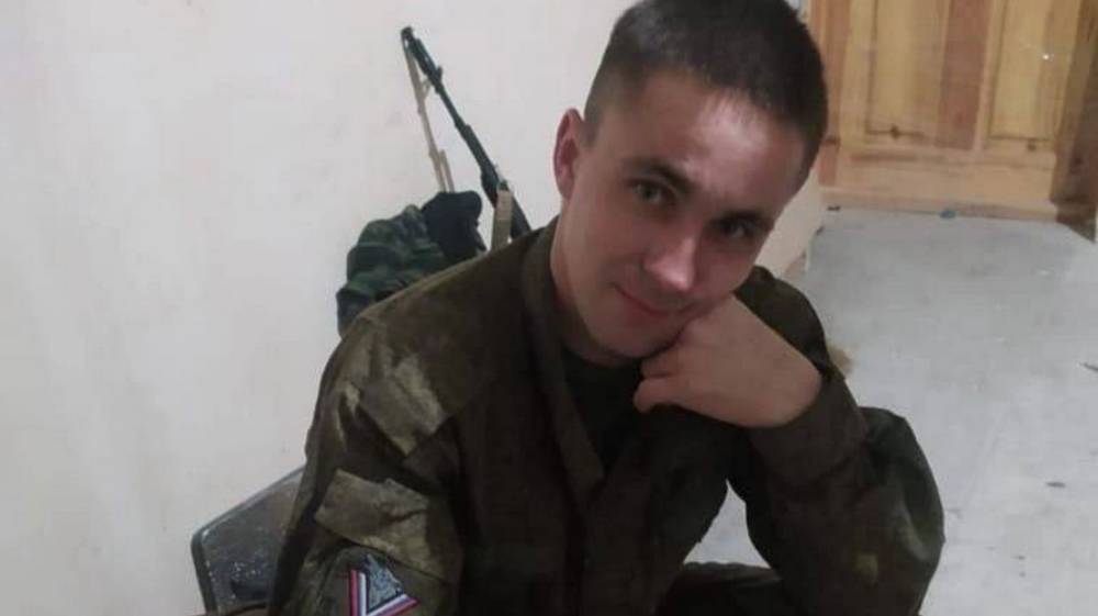 В Суземке простились с погибшим на Украине военнослужащим Александром Левшиным