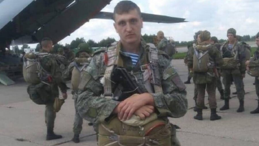 В ходе спецоперации на Украине погиб военнослужащий из Брянской области Денис Радкевич