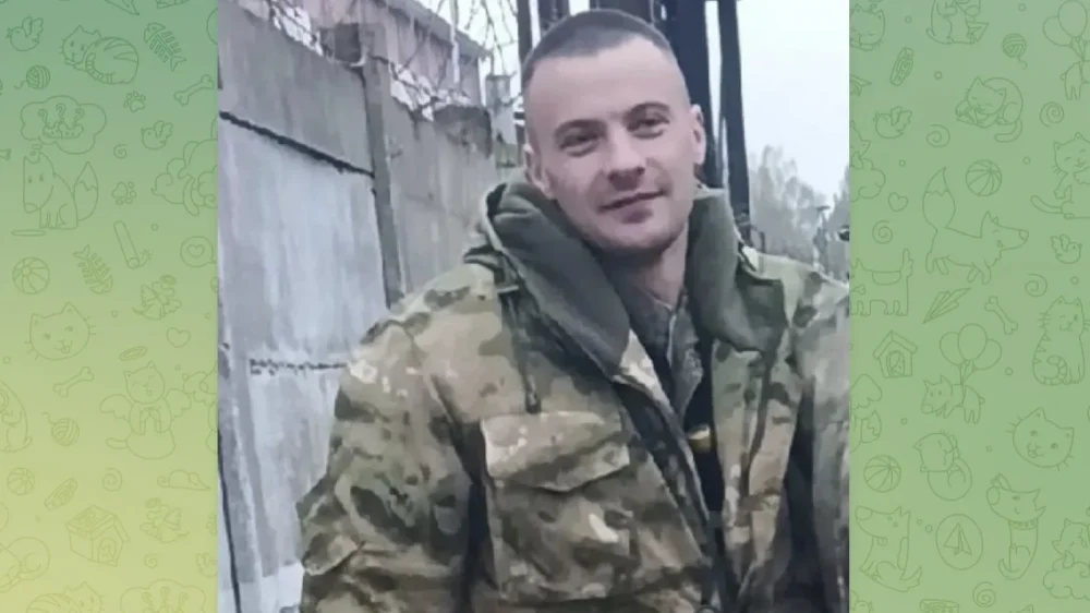 В Брянской области простились с погибшим на Украине 24-летним Александром Хаустовым