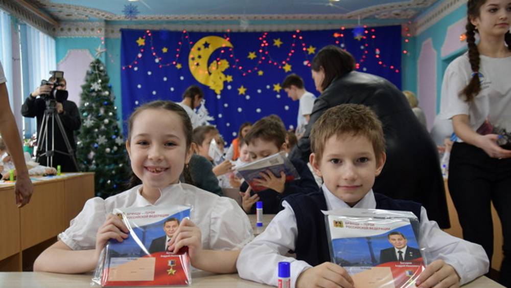 Школьникам из поселка Климово Брянской области рассказали о святочных посиделках