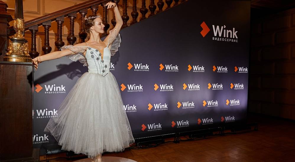 Wink представил главные премьеры на первую половину 2023 года