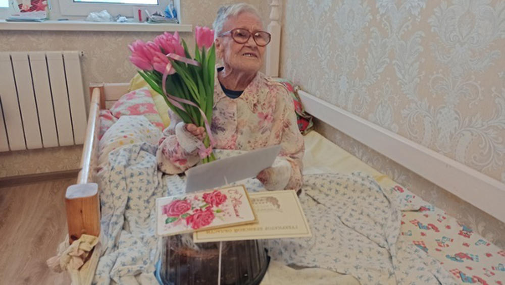 Жительница Брянского района Александра Новикова отпраздновала свое 100-летие