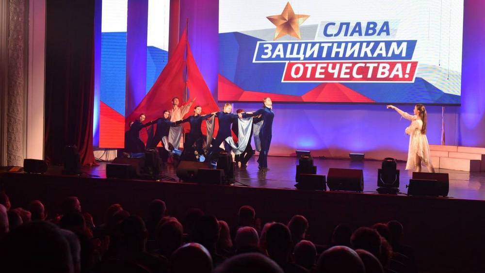 В Брянске состоялся посвященный Дню защитника Отечества митинг-концерт