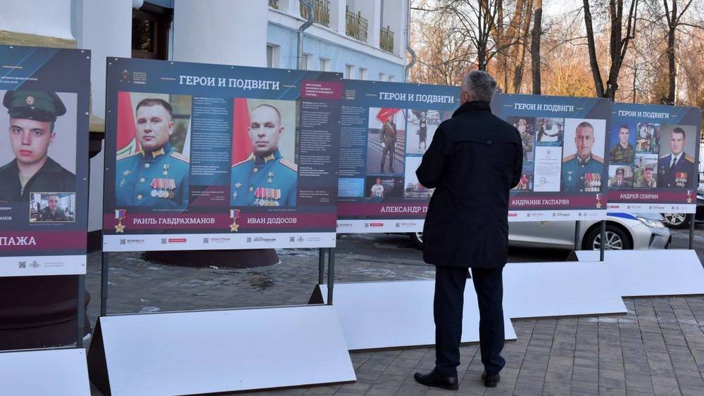 В Брянске состоялся посвященный Дню защитника Отечества митинг-концерт