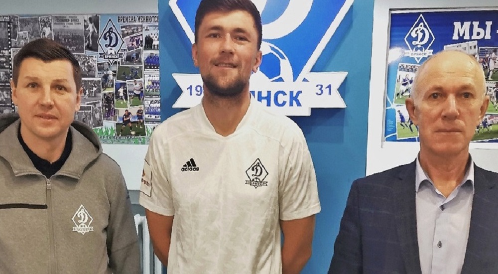 Игроком брянского «Динамо» стал бывший нападающий ЦСКА и «Локомотива» Илья Белоус