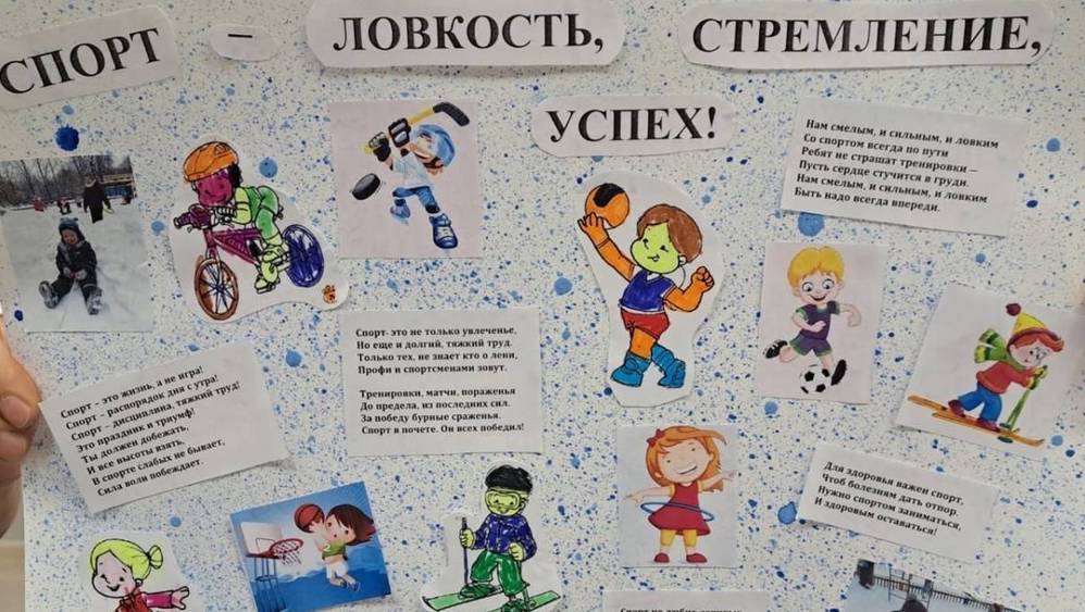 Состоялось совместное мероприятие ССК «Огненный Лис» и регионального совета сторонников партии «Единая Россия»