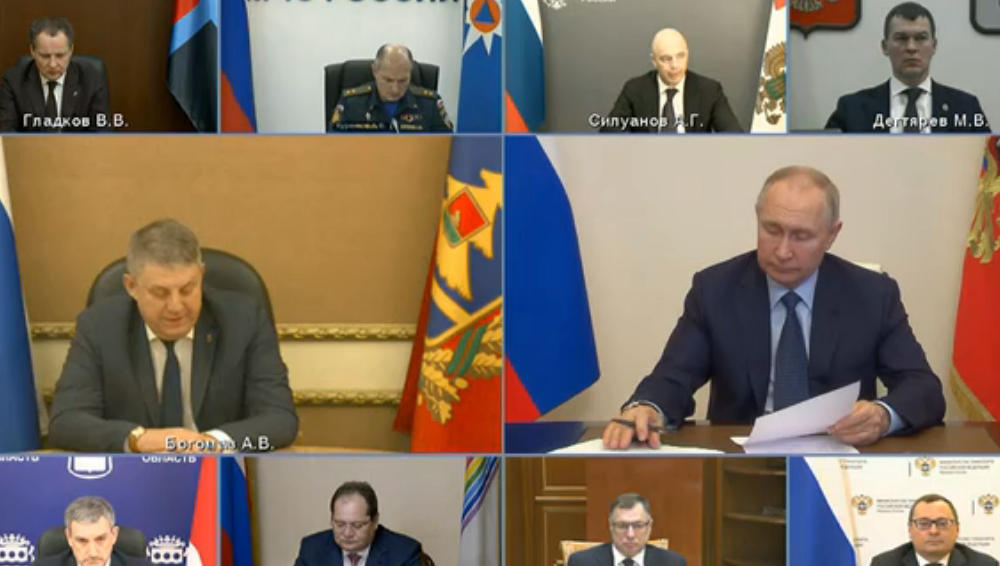 Губернатор Богомаз на совещании доложил президенту Путину о положении в Брянской области