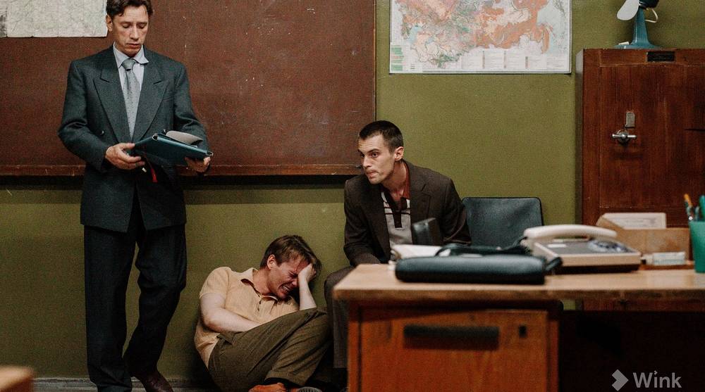 Сериал «‎Фишер»‎ — лучший старт в линейке Wink Originals