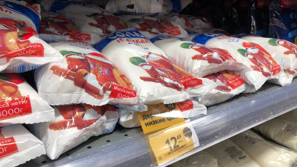Соль из Казахстана в магазинах Брянской области оказалась втрое дороже российской