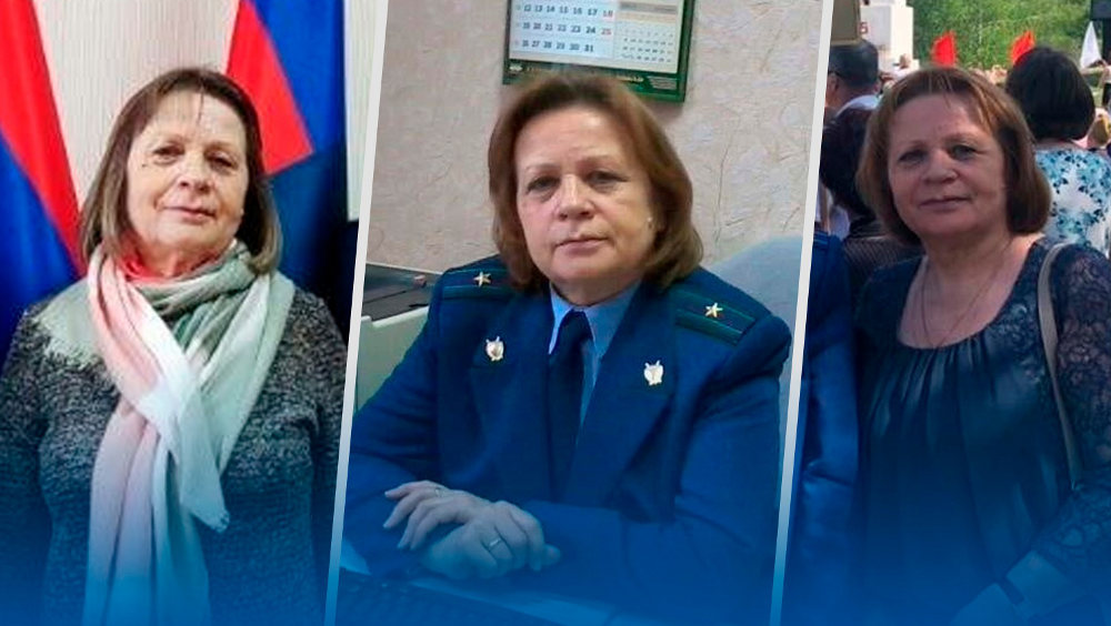 Брянская прокуратура рассказала о проработавшей 45 лет в ведомстве Валентине Литвиновой