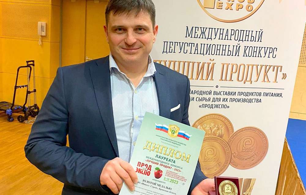 Продукция «Честер» из Брянской области удостоена высшей награды «ПРОДЭКСПО-23»