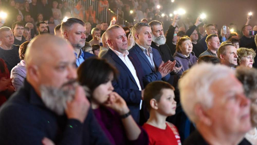 Губернатор Богомаз сообщил о концерте группы «Любэ» в брянском Дворце единоборств