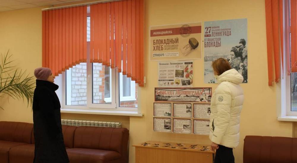 Местные отделения «Единой России» в Брянской области продолжат в 2023 году мониторинг реализации народной программы партии