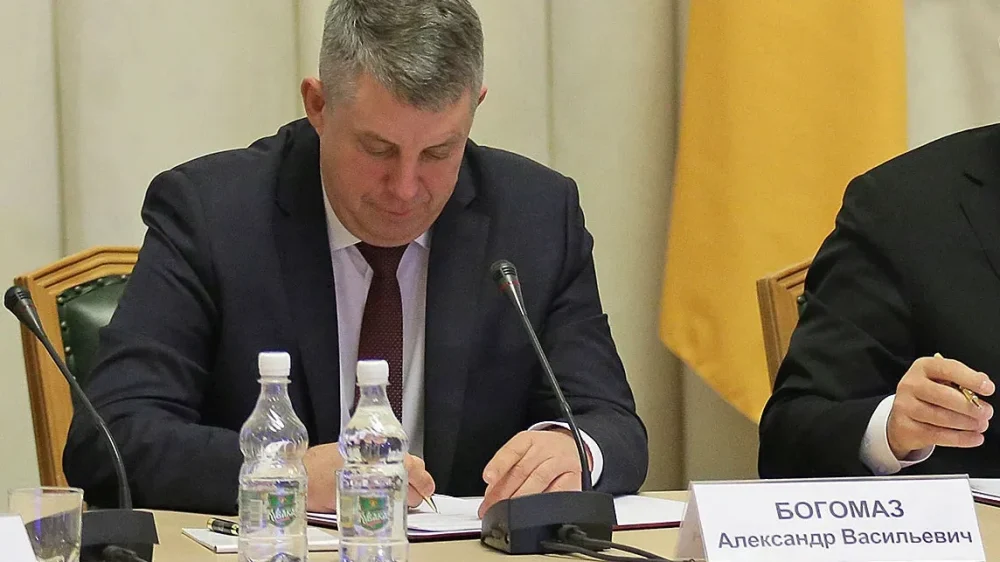 Губернатор Александр Богомаз изменил состав пограничной комиссии Брянской области