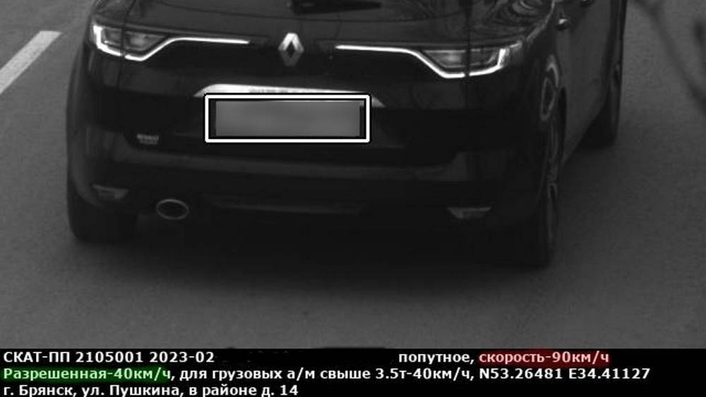 Брянский водитель неудачно обжаловал наказание за чрезмерную скорость на улице Пушкина