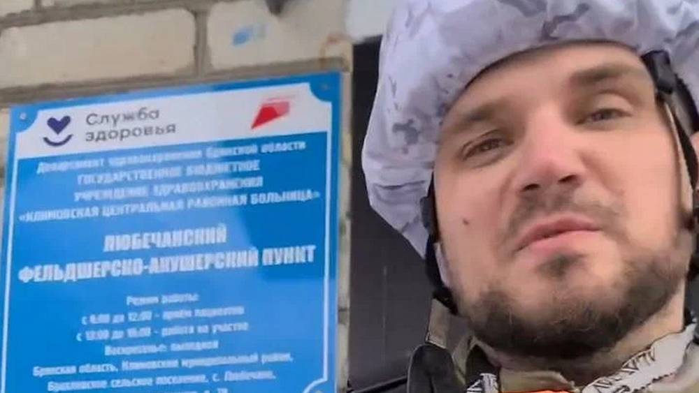 Казаков: Теракт в Брянской области вывел российское общество из гипноза