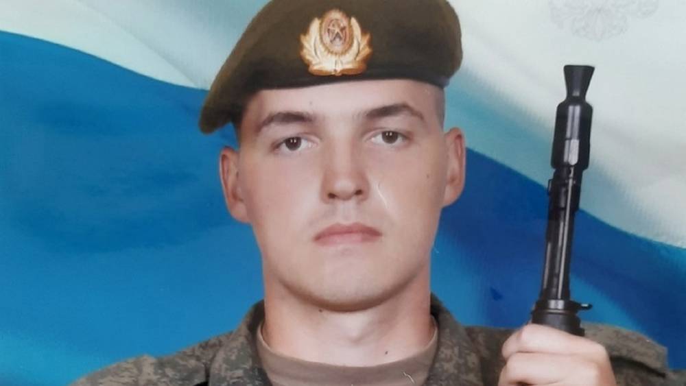 В зоне СВО на Украине погиб военнослужащий Леонид Соловьев из Брянской области