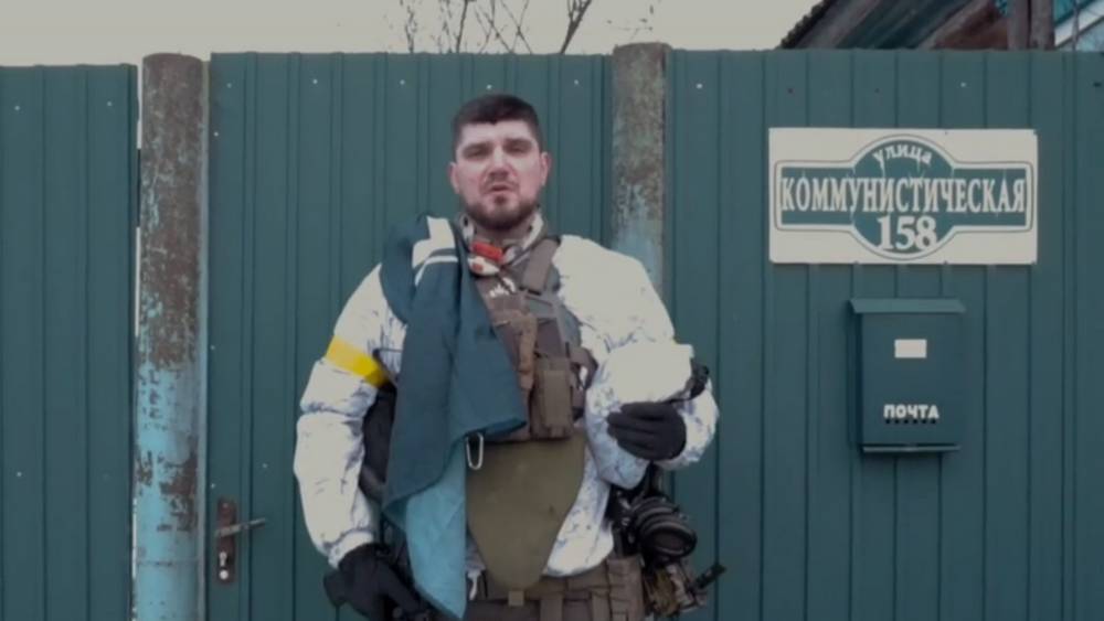 Украинские террористы опубликовали видеоотчет о нападении на Брянскую область 2 марта 2023 года