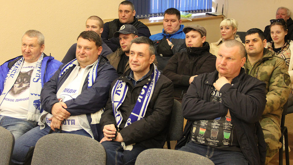 Руководство брянского футбольного клуба «Динамо» встретилось с представителями фанатов