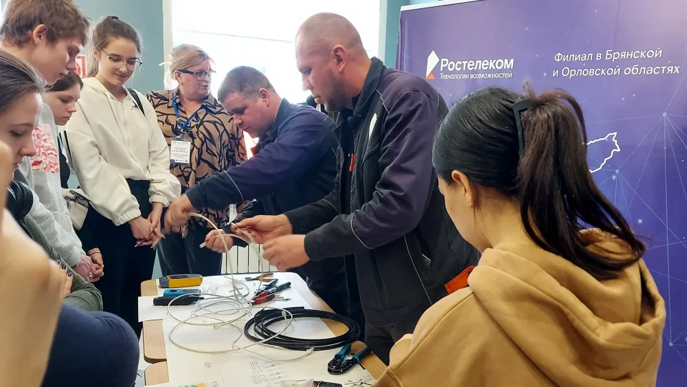 «Ростелеком» поддержал региональный этап чемпионата «Профессионалы» в Брянске