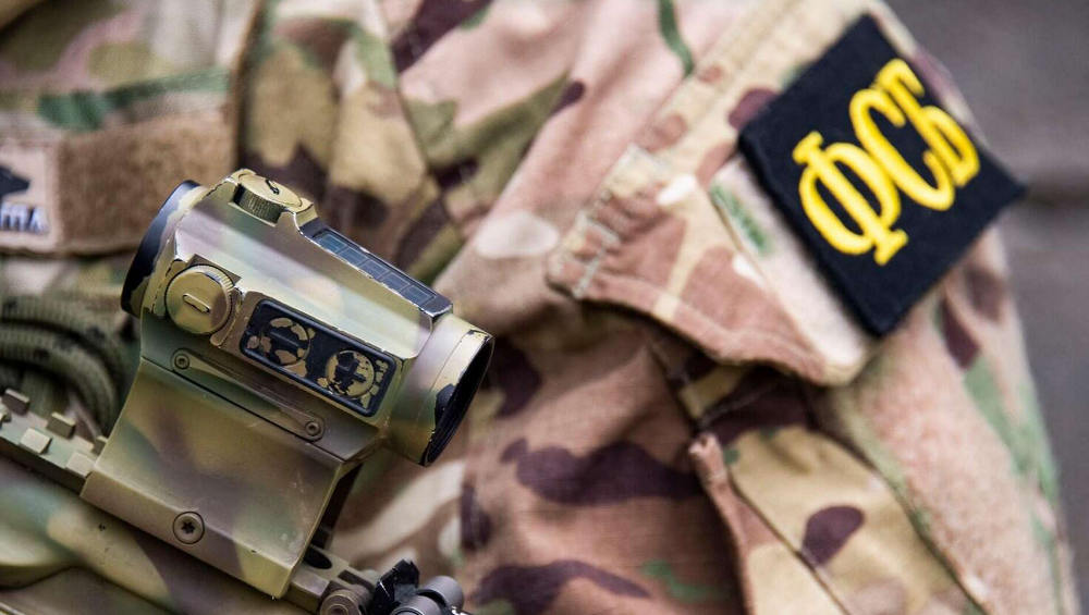 ФСБ обнаружила взрывные устройства на месте действий террористов в Брянской области