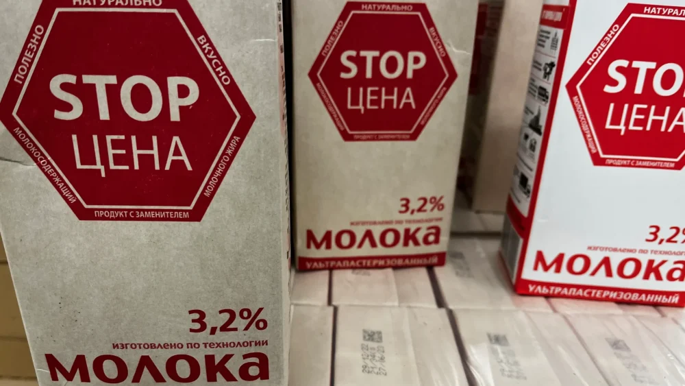В Брянске появилась в продаже дешевая жидкость, произведенная по технологии молока