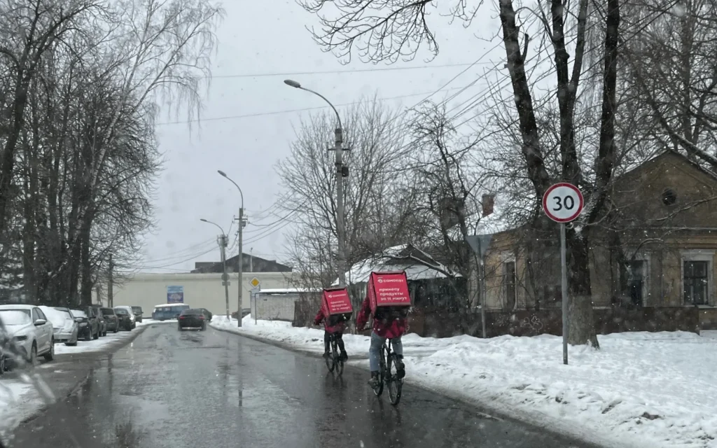 В Брянской области днём 10 января потеплеет до нуля градусов