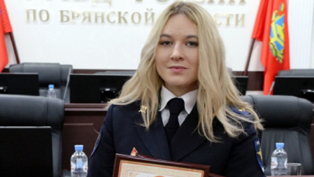 Брянский следователь Виктория Кохан победила в конкурсе УМВД «Леди в погонах-2023»