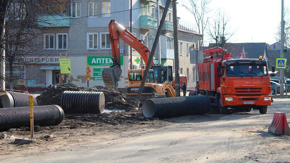 В Брянске продолжили ремонт дороги на улице Молодой Гвардии