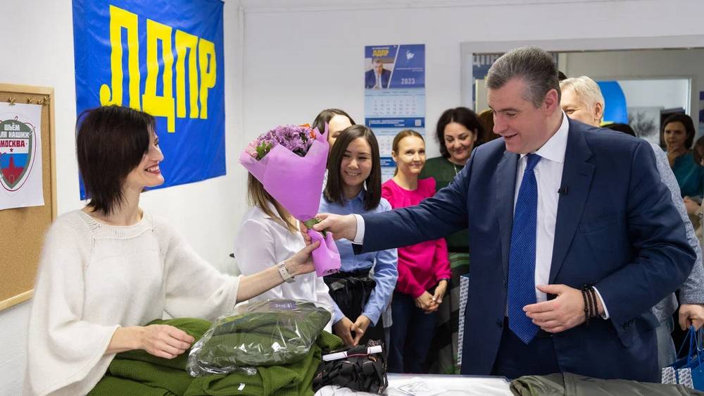 ЛДПР объединяет работающих на победу добровольцев всей России