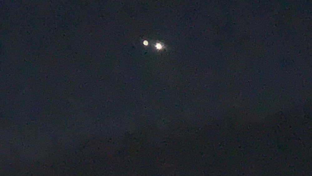 В Брянской области сфотографировали соединение Венеры и Юпитера