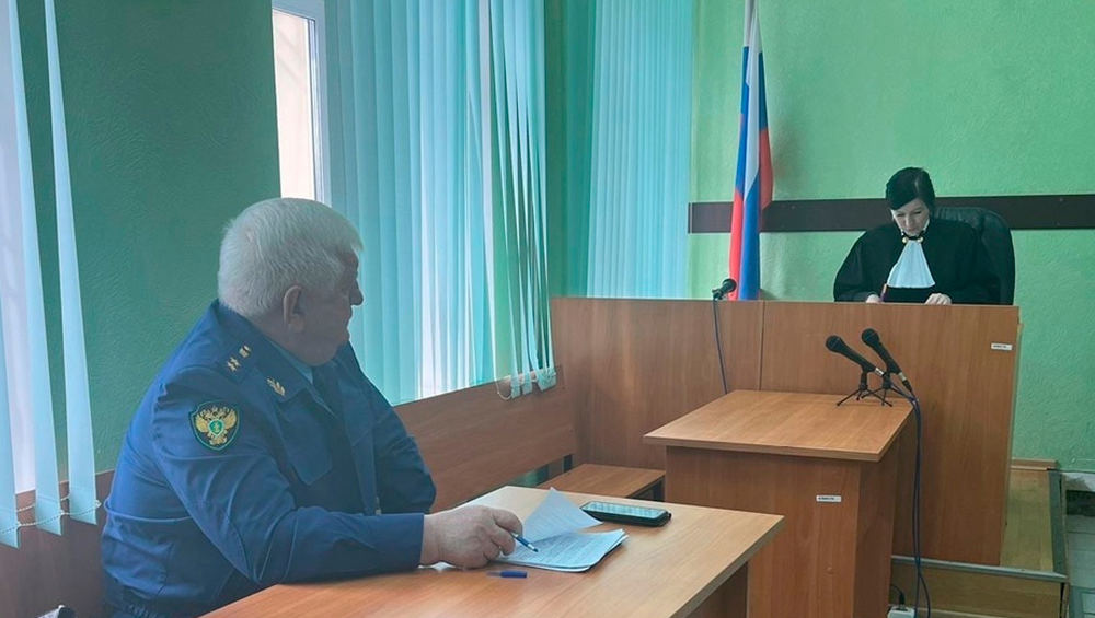 В Брянске за попытку сбыть наркотики жительницу Калужской области осудили на 8,5 года