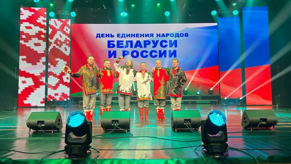 Брянский ансамбль «Бабкины внуки» выступил в Могилеве в честь единения России и Белоруссии