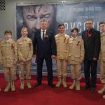 Брянский губернатор Богомаз назвал фильм Русский крест очень нужным для России