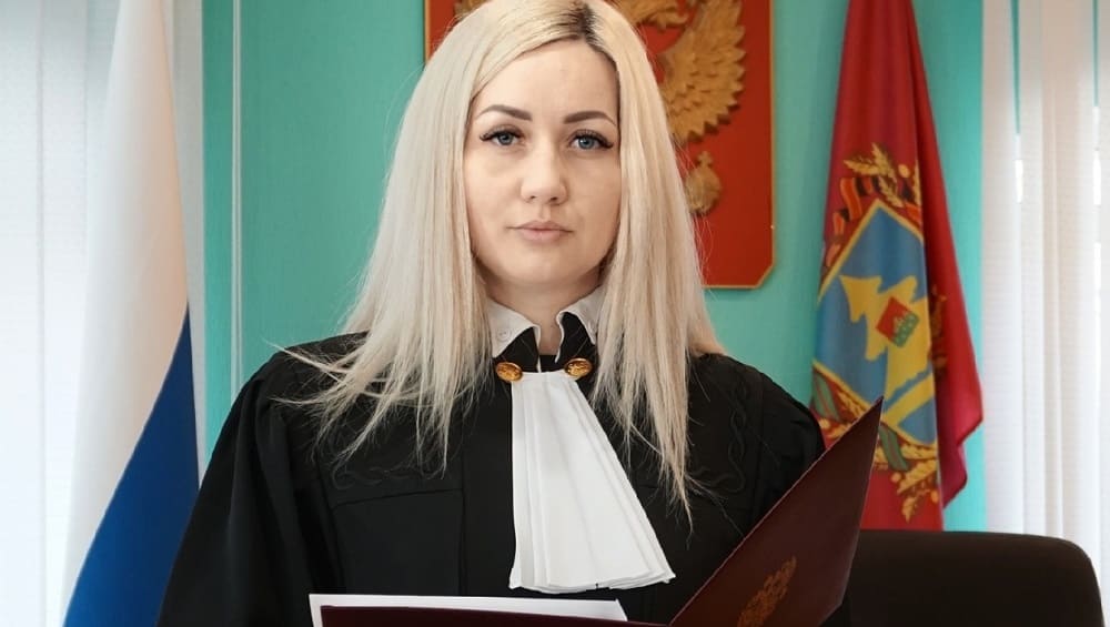 В Бежицком районе Брянска мировым судьёй участка № 67 стала Елена Головкина